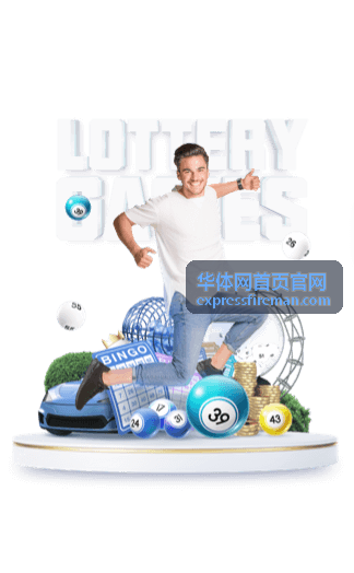 华体网首页官网健身训练课程的运动康复与体态调整课程